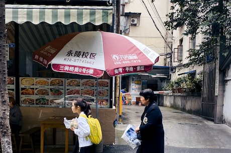 通房宠白鹿谓霜 而这就是王牌节目的优势